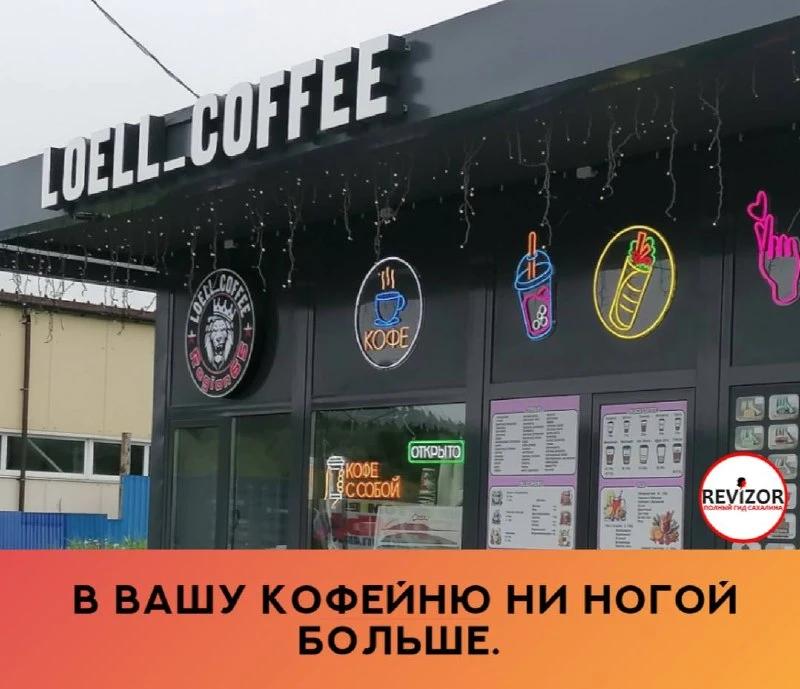 Три раза пытался себя убедить, что всякое у людей в жизни бывает, и надо быть терпимее. Но сотрудниц
