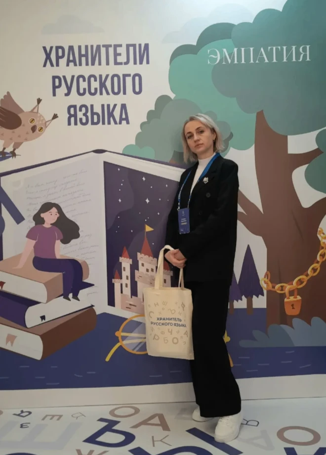 В Государственном университете просвещения прошла торжественная церемония награждения п...