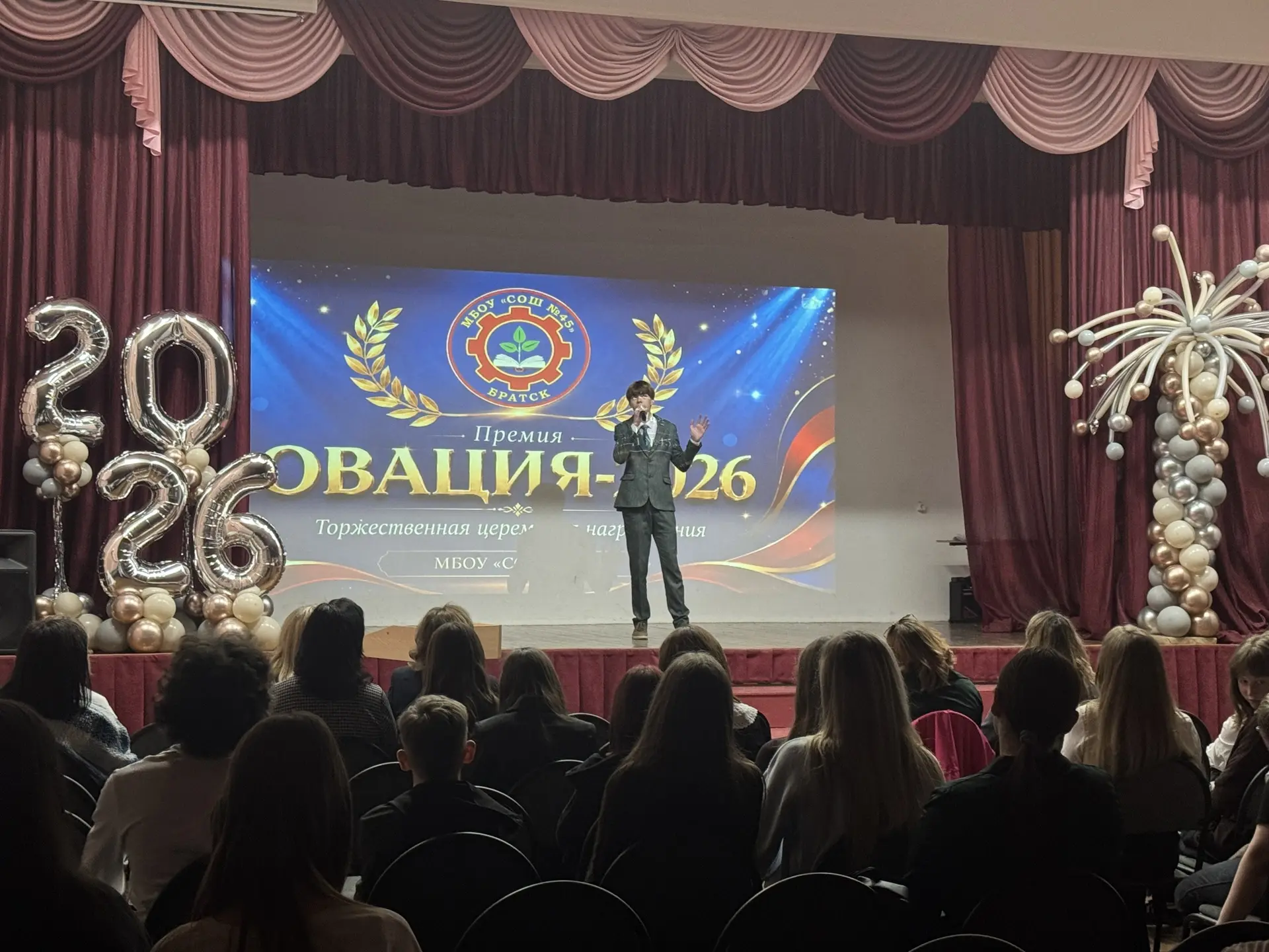 🏆 Премия «Овация» для 5-11 классов нашла своих героев!  Сегодня, сразу после Последних звонков, наш 