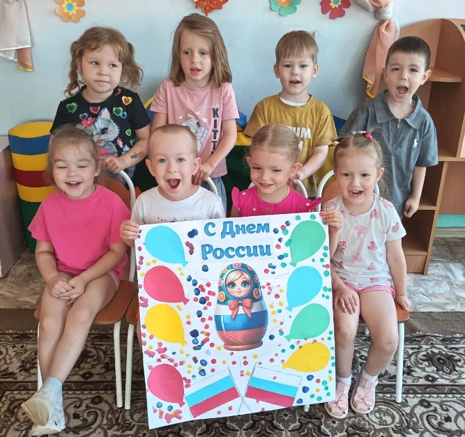 🇷🇺Яркий салют ко Дню России от наших малышей!

В преддверии главного праздника нашей страны во вто