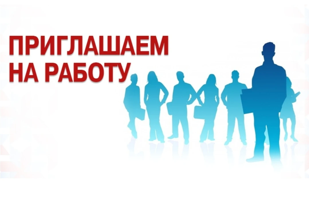 Наполнитель баллонов.