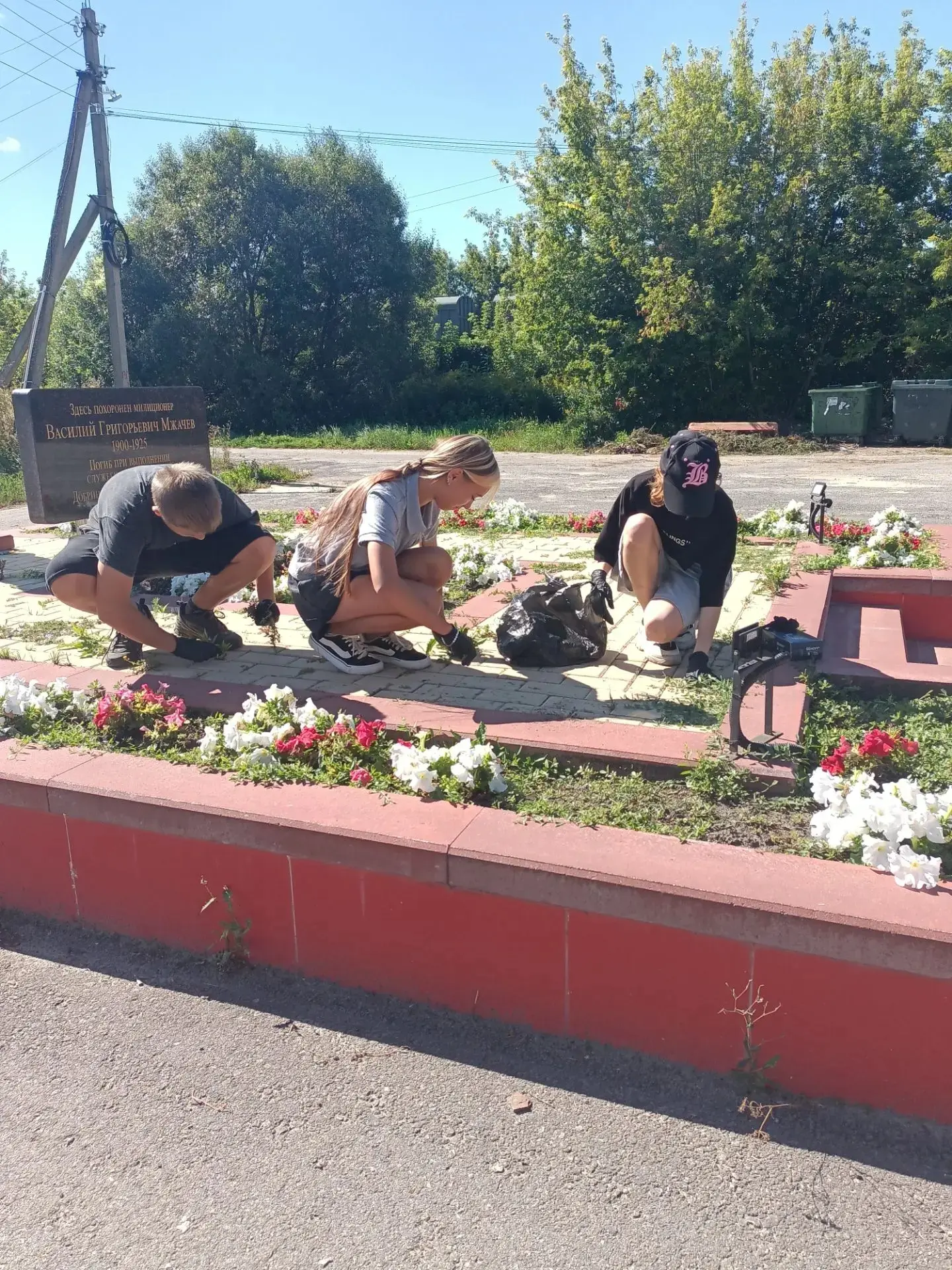 АКЦИЯ «ОБЕЛИСК» 🌟