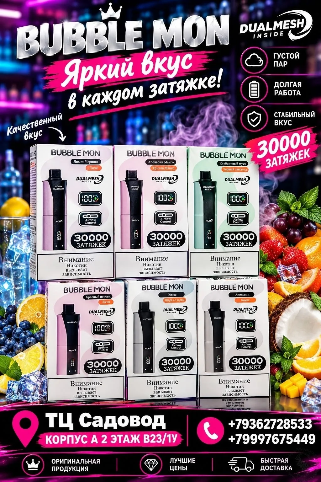 https://vk.com/photo-184814919_493941954