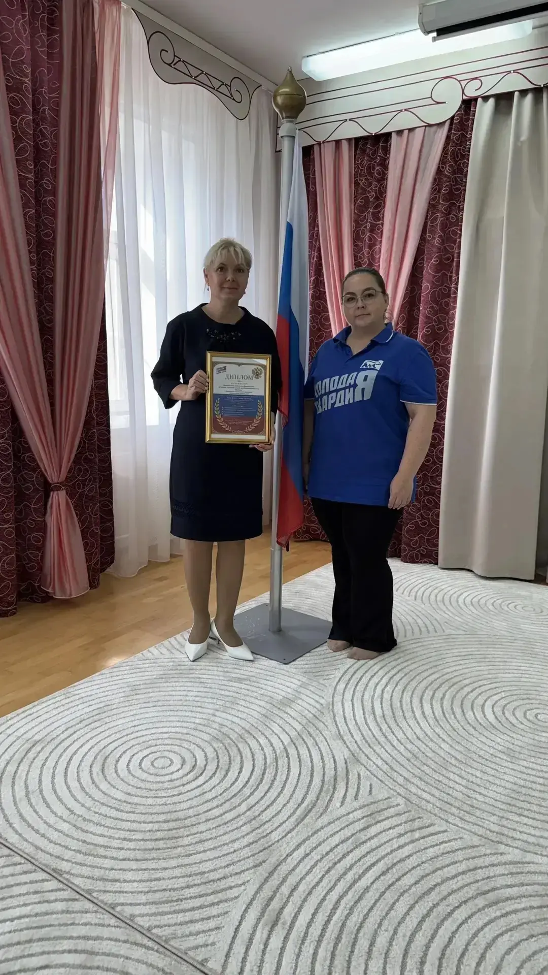 В нашем  детском саду состоялось мероприятие «Наш флаг — наша гордость», приуроченное к...