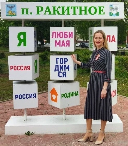 Поздравляем с Днём Рождения заместителя директора Михайленко Маргариту Сергеевну! 💐💐💐