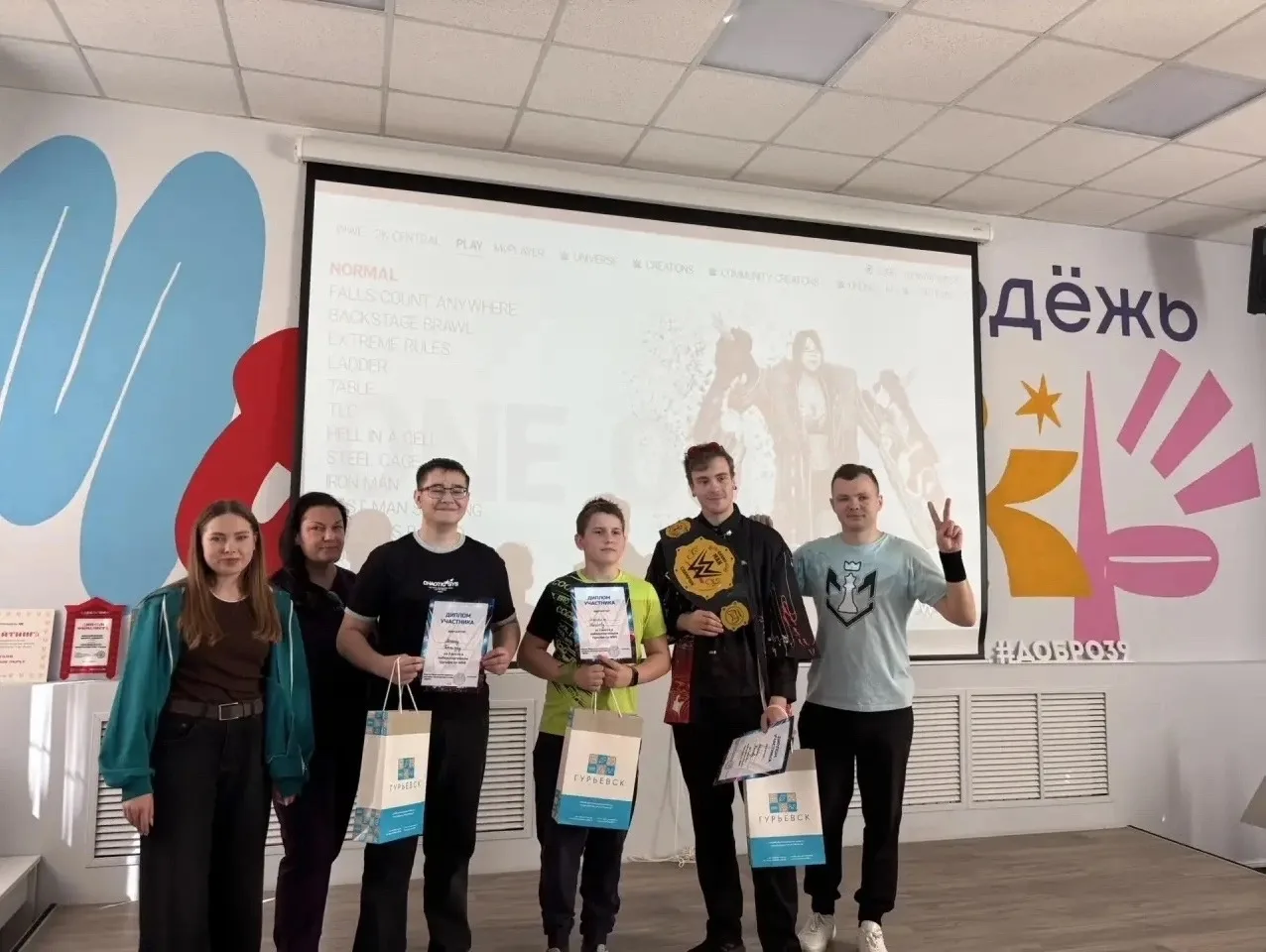 КИБЕРСПОРТИВНЫЙ ТУРНИР 🏆