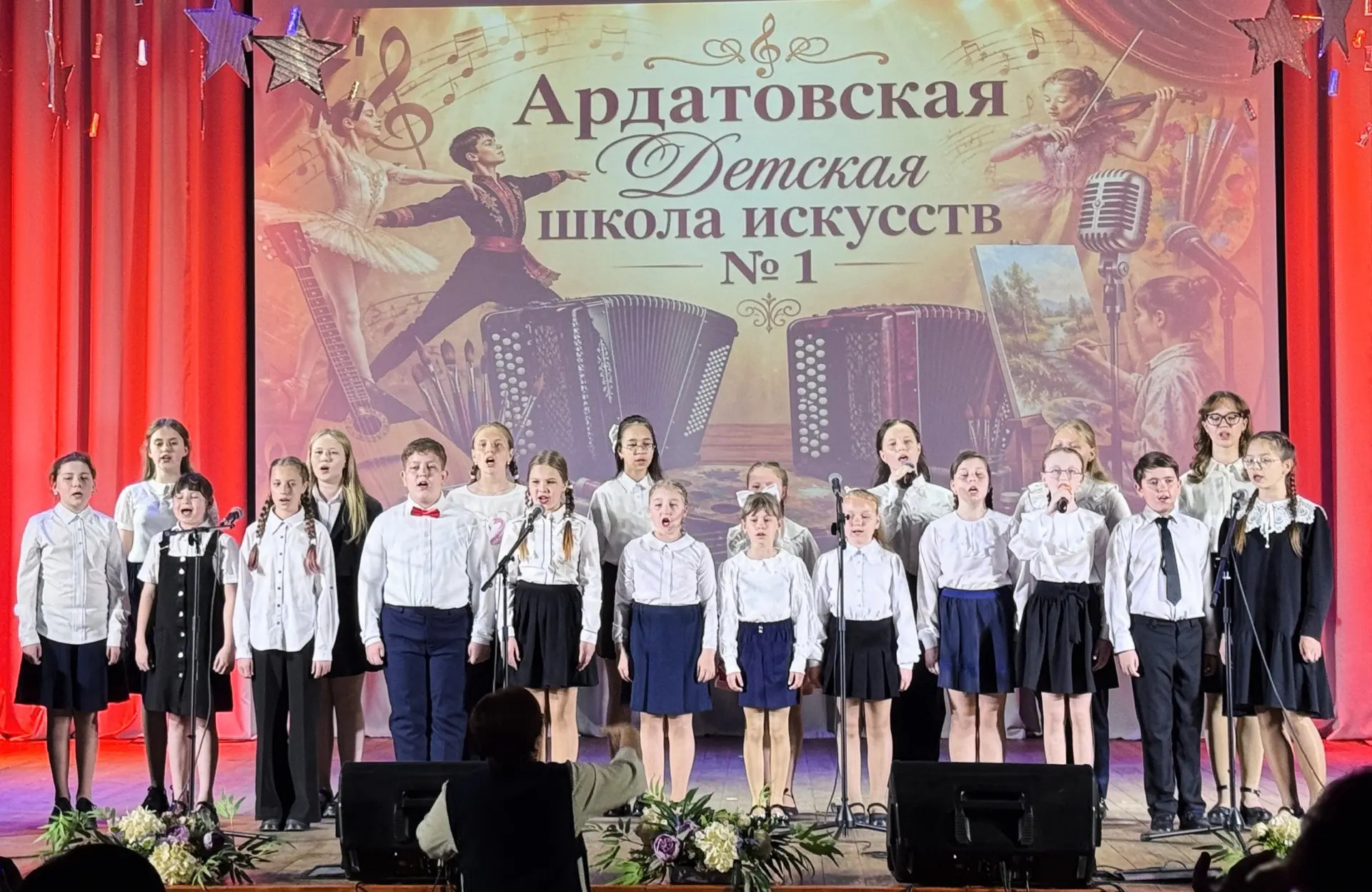 💥 ИТОГИ ГОДА: Волшебство на сцене! 💥