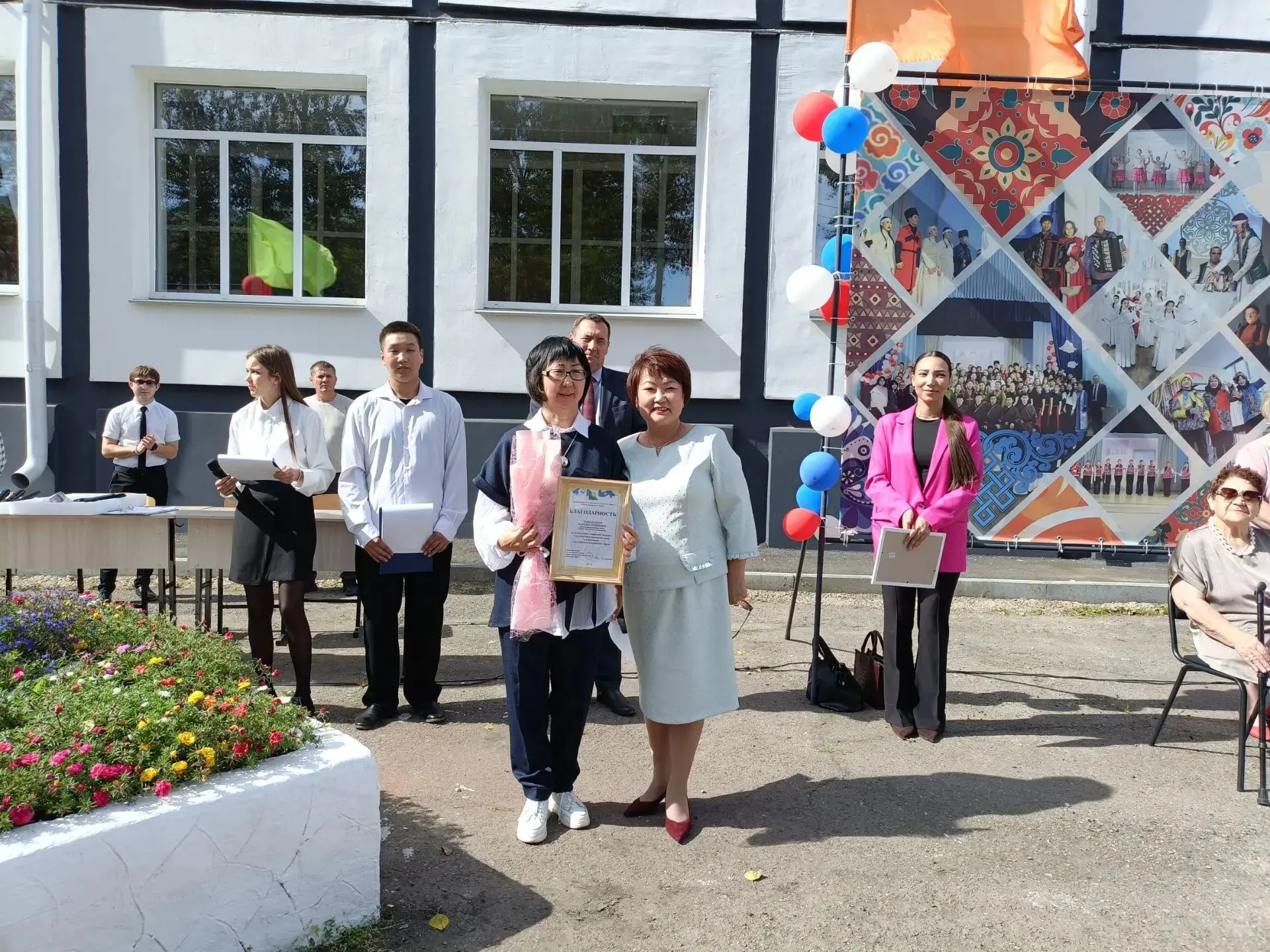 В Боханском педагогическом колледже имени Доржи Банзарова прошла торжественная линейка,...
