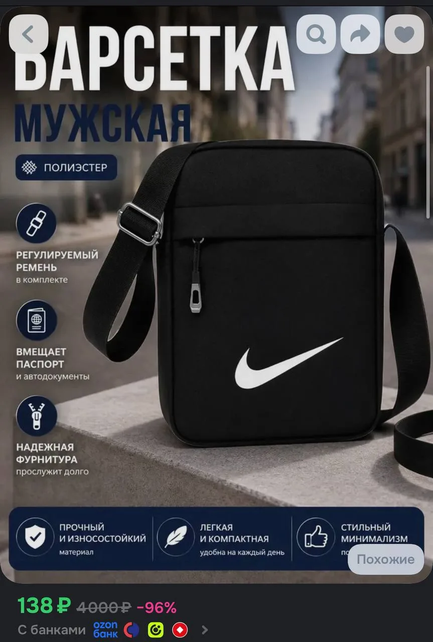 Карточки