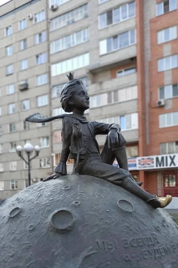 Для всех, кто любит чудеса, путешествия и волшебные истории, есть особенное место прямо...
