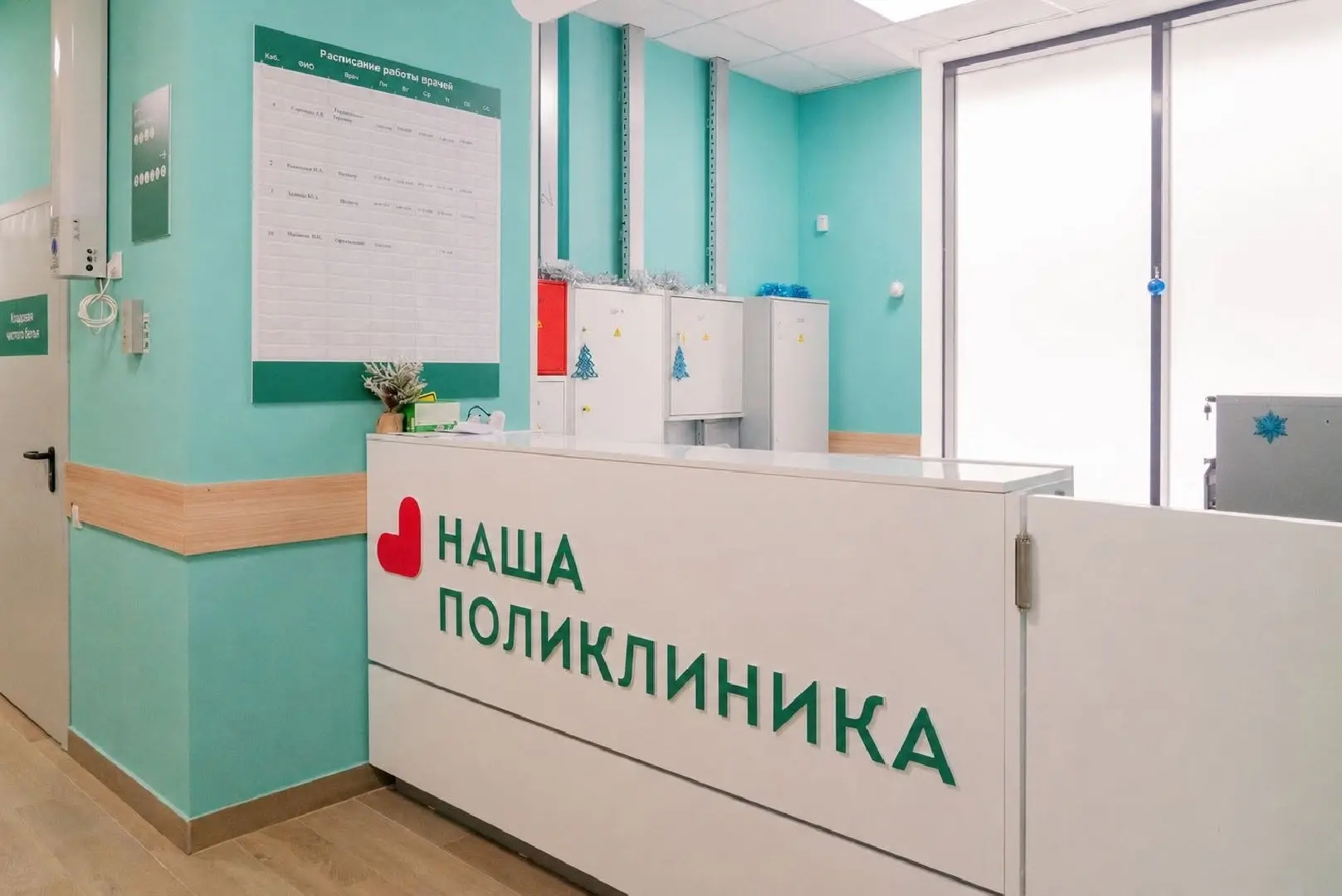 Наконец-то назван срок завершения строительства детской поликлиники в Звенигороде