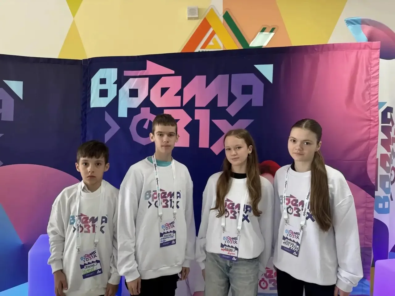🌟 Наши ребята на финале конкурса «Время 31-х»!  С гордостью делимся отличной новостью: команда Майск