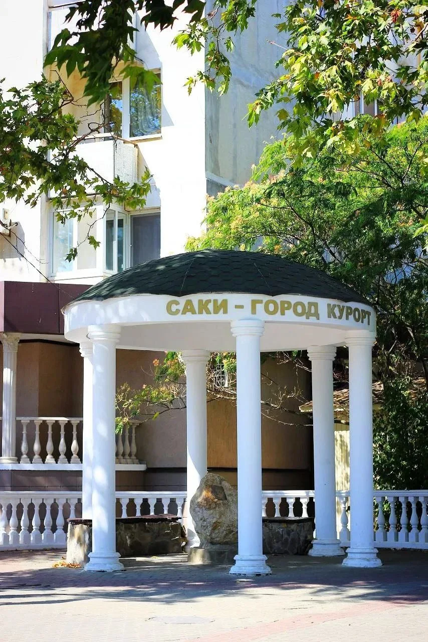 Сакское озеро: место, где грязь дороже золота