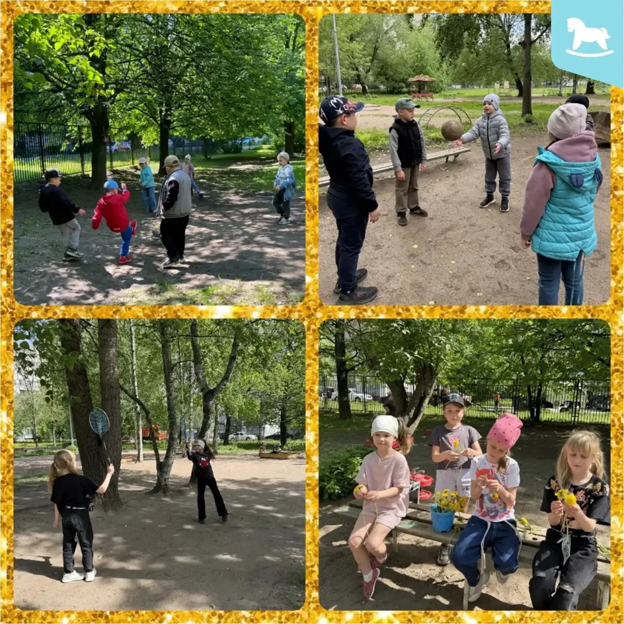 Прогулка в детском саду не только прекрасное время для развлечений на свежем воздухе, но и замечател