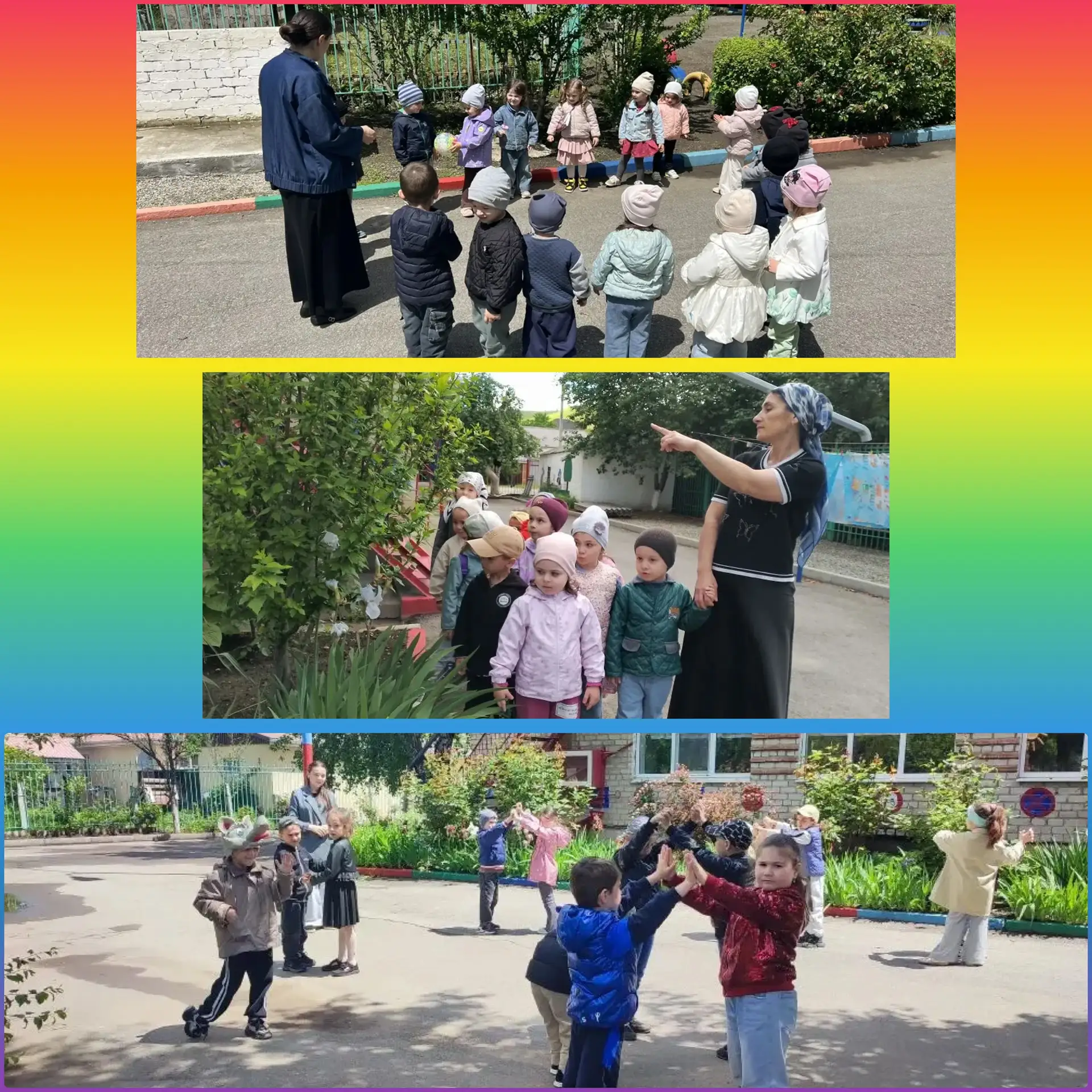 Прогулка в детском саду - это всегда веселье и радость! ☀️☀️☀️