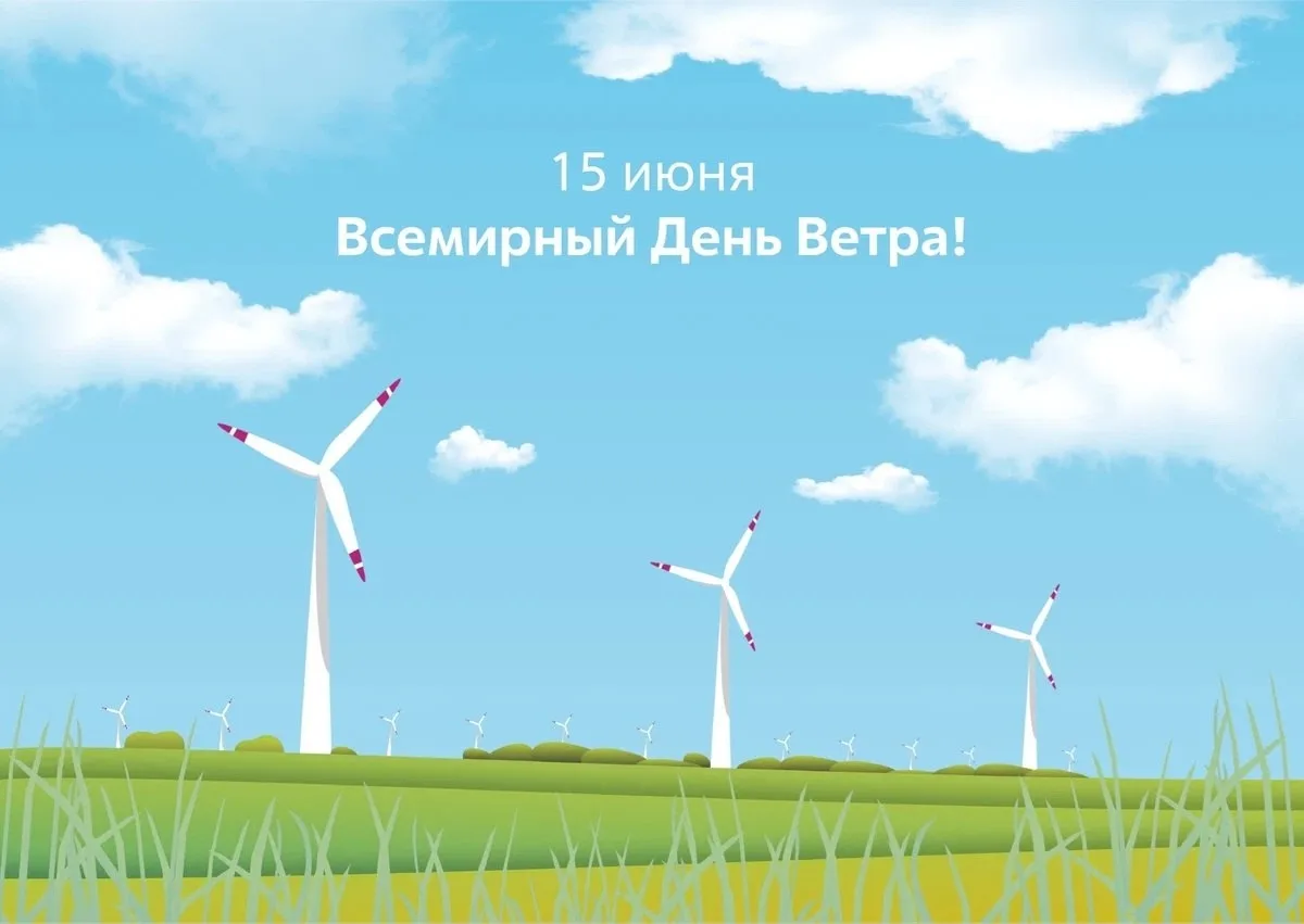 Сегодня в нашем детском саду было по-особенному свежо и весело, ведь мы посвятили целый...
