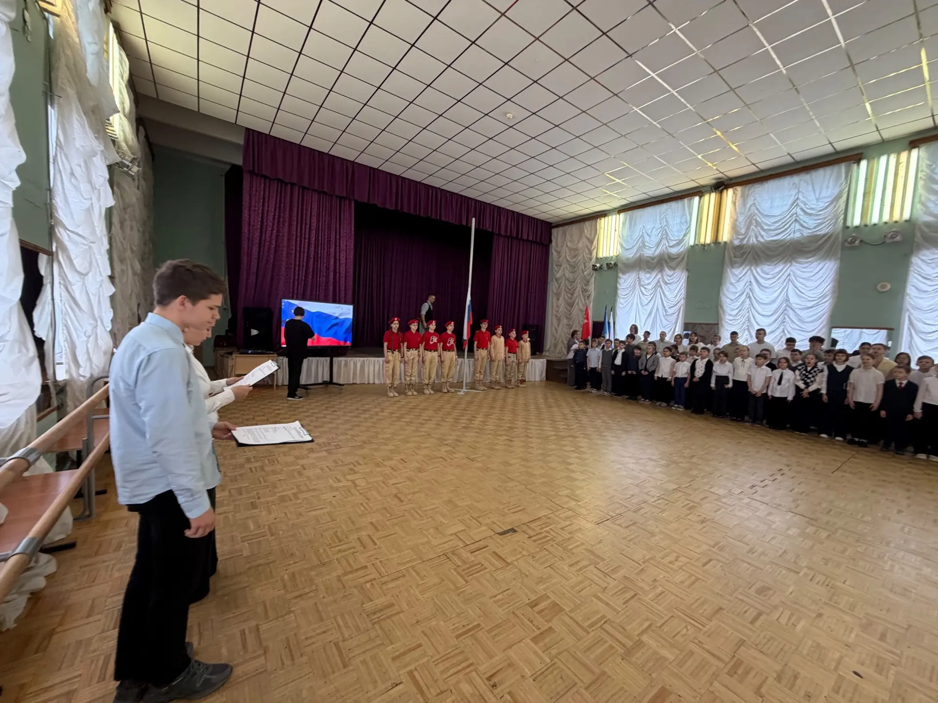 🌟 Сегодня в нашей школе произошло особенное событие — мы дали старт марафону «Наследни...