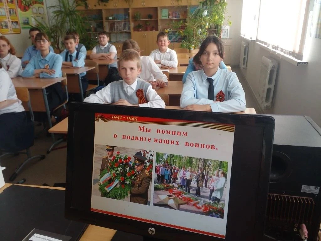 С 4 по 8 мая в нашей школе прошла «Вахта Памяти — 2026: помним, гордимся, чтим». На протяжении всей 