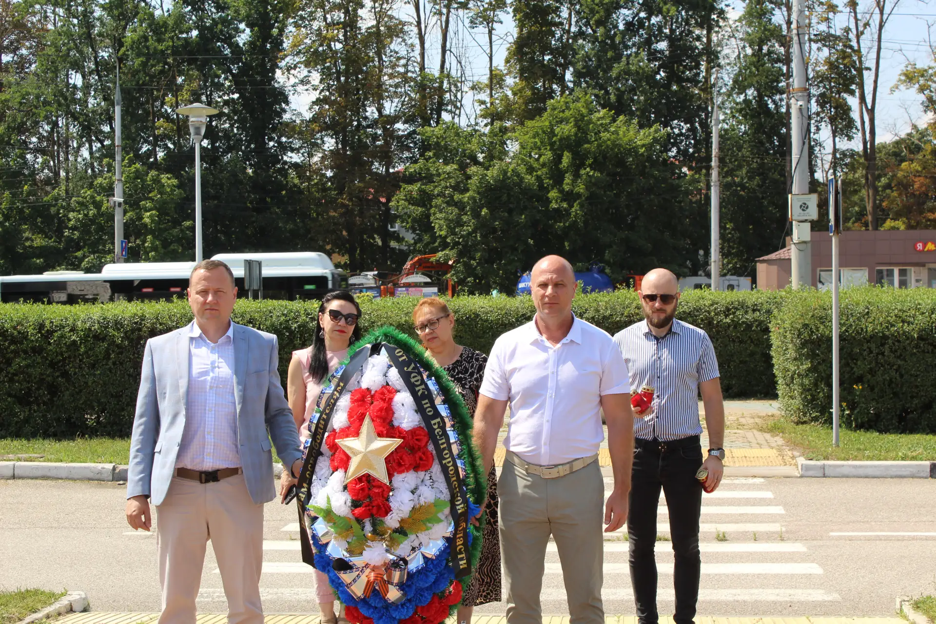 05 августа 2026 года, в День освобождения Белгорода, сотрудники Управления Федерального...