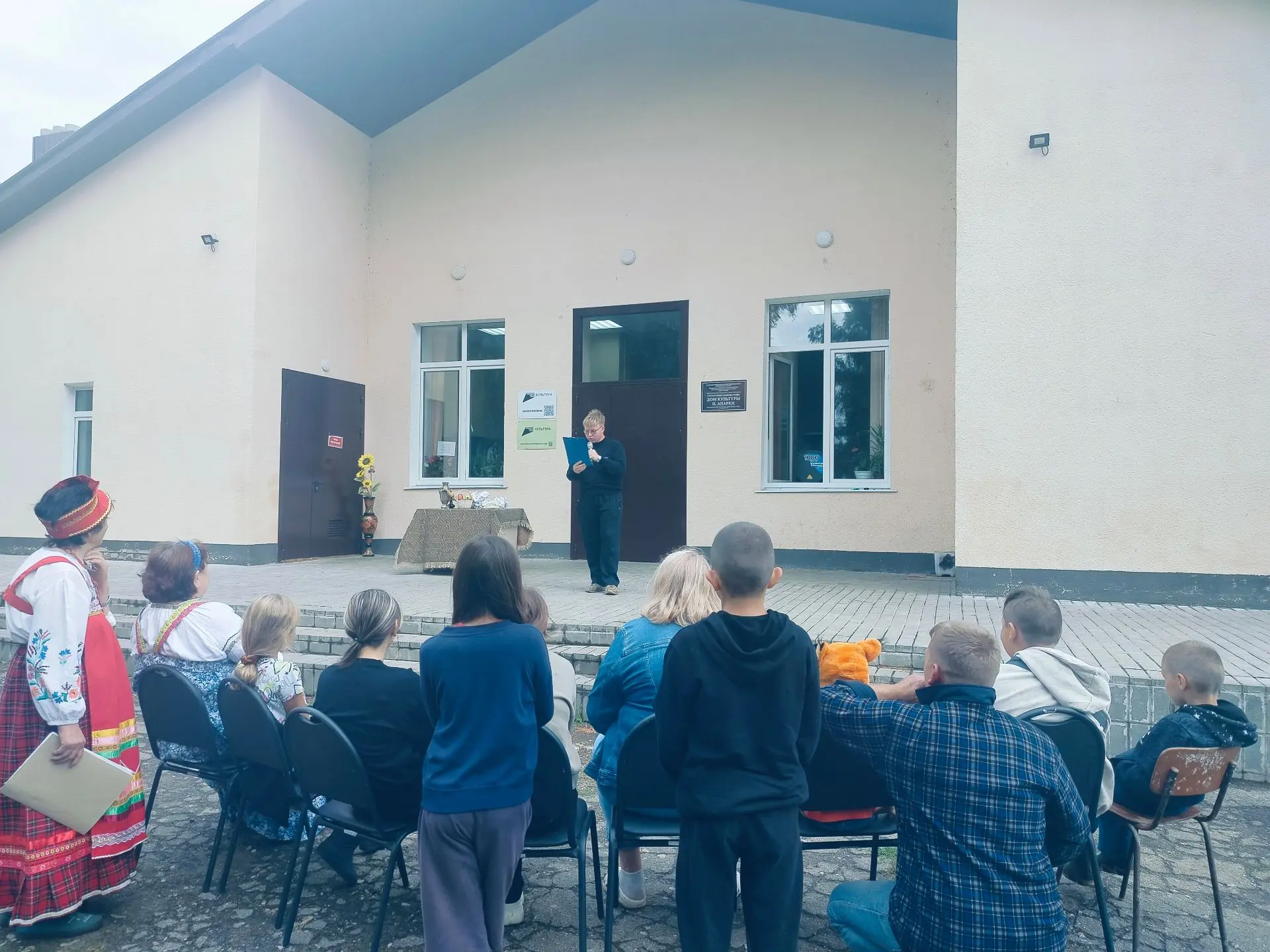 5 сентября в доме культуры п. Апарки Кимовского района, в рамках регионального социальн...