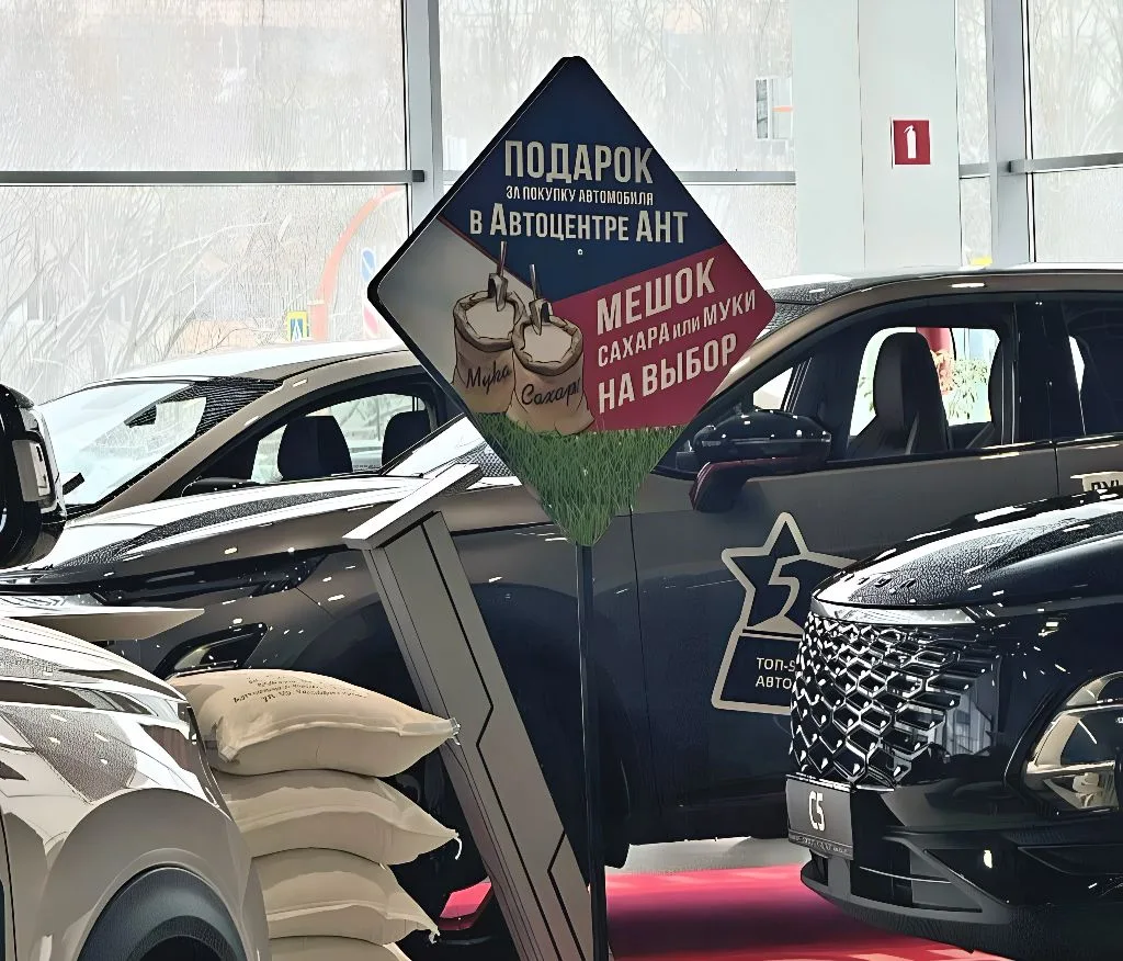 🚗 Пошлины на авто до 3 лет: теперь ещё веселее! Разбираемся, что изменилось 🚗За после...