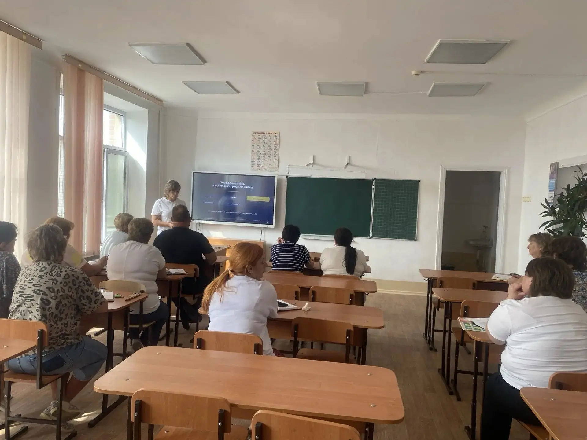 Сегодня в нашей школе состоялось самое главное, стратегическое событие уходящего лета —...