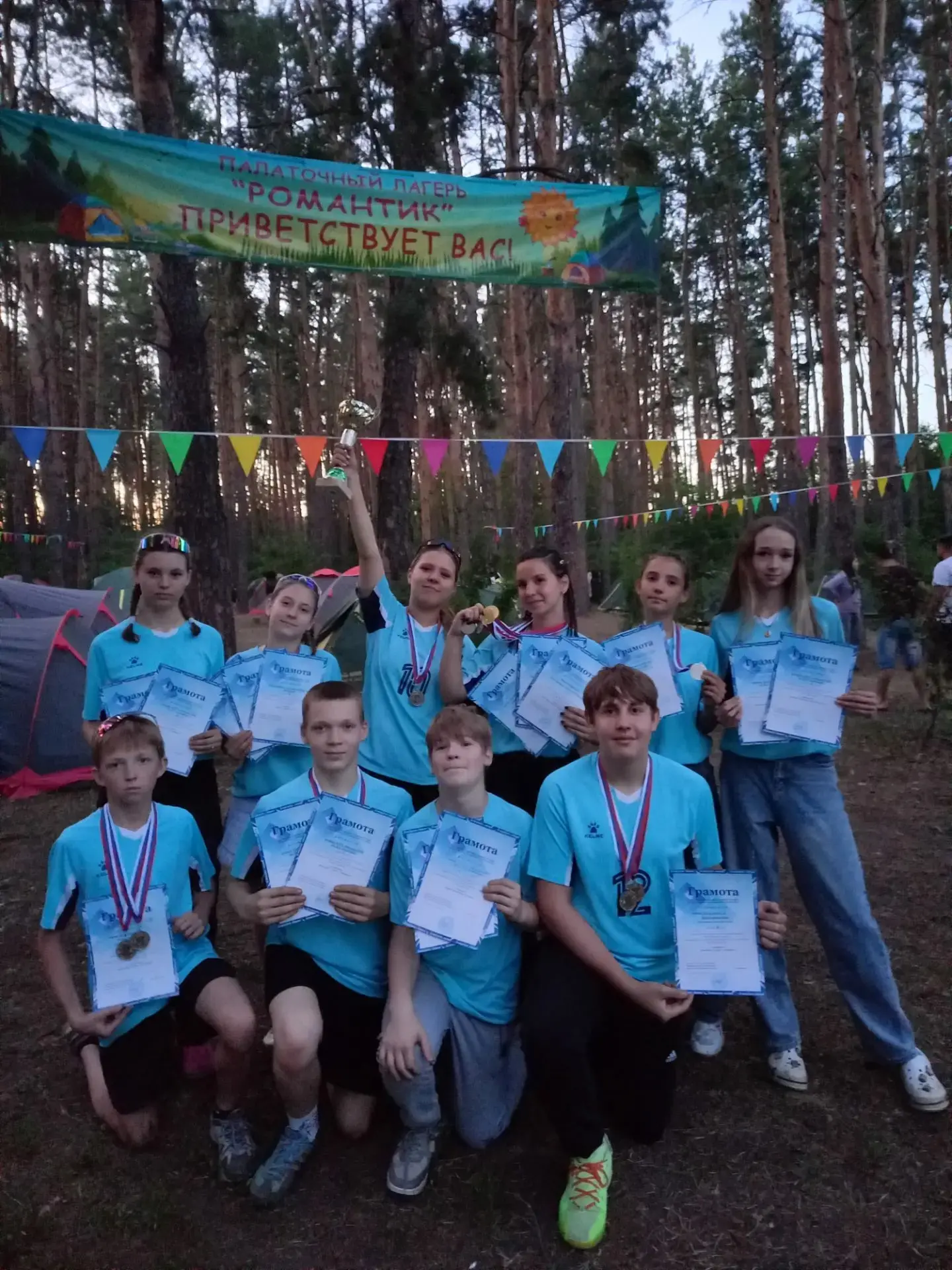 🔥 Команда «Лидер» — абсолютные чемпионы районного Первенства!

Наша команда доказала, что труд, дис