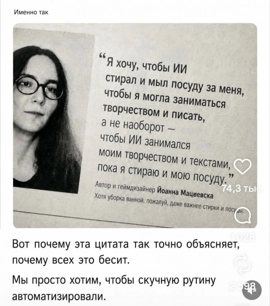 А теперь вот на это наткнулась ... 😐