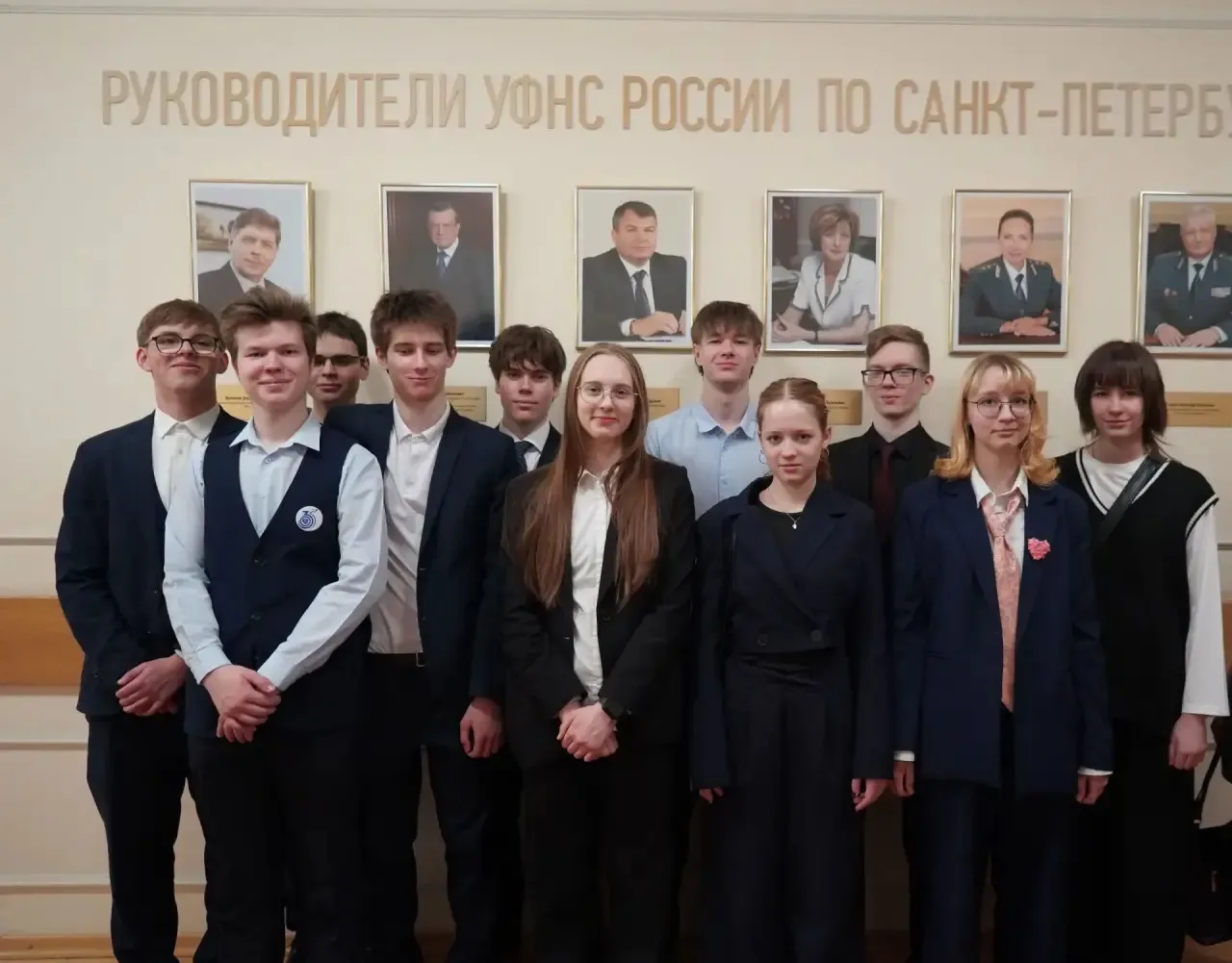 🏛️ Экскурсия в УФНС России по Санкт-Петербургу