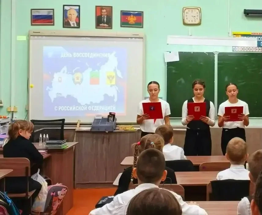 📚 «Азбука легенд родного края»: во 2 «Б» классе прошла творческая мастерская.