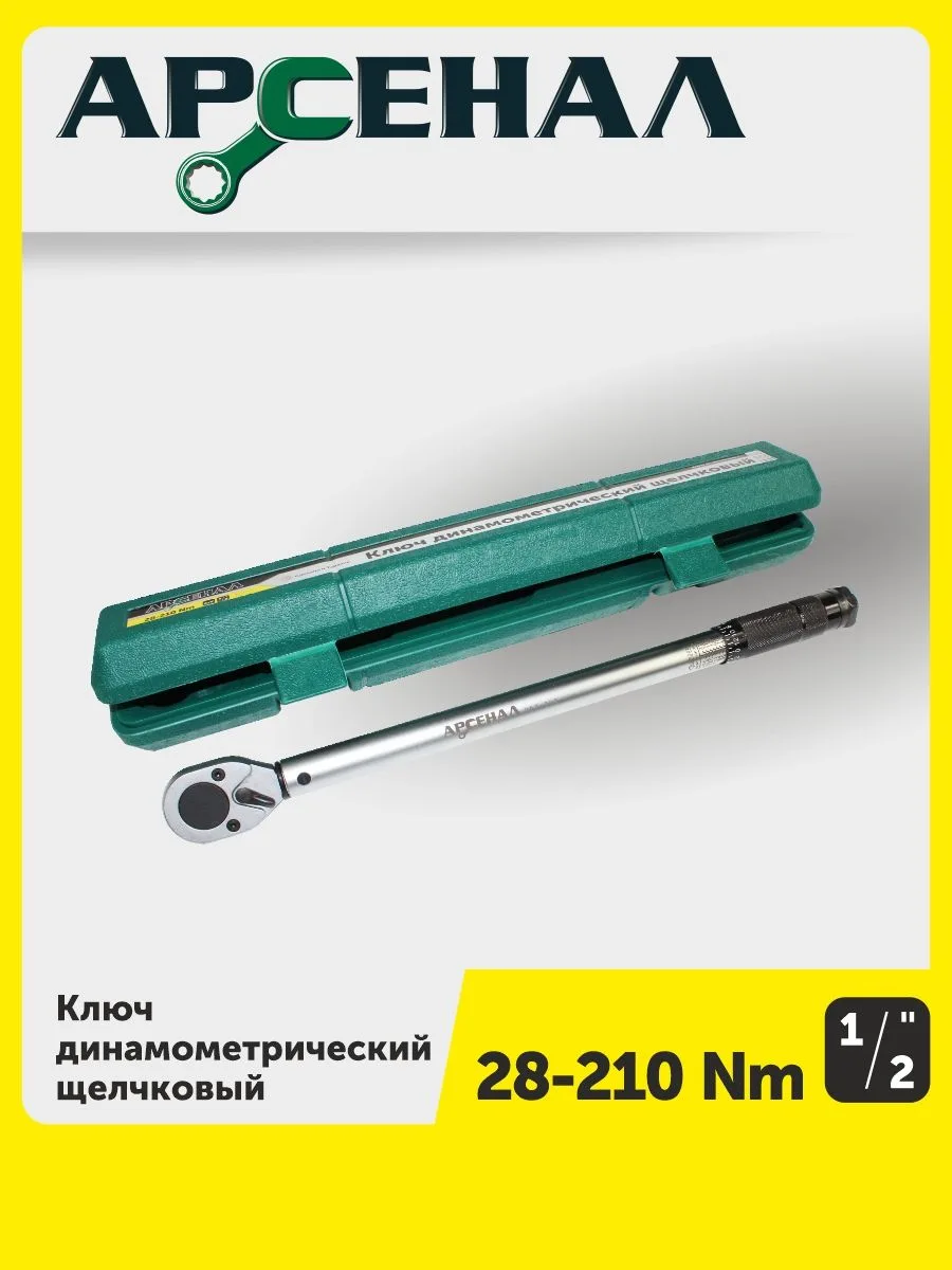 🔨 АУКЦИОН — старт 05.09 19:00 МСК