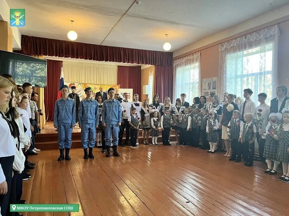 1 сентября в школах Петропавловского муниципального района прошли торжественные линейки...