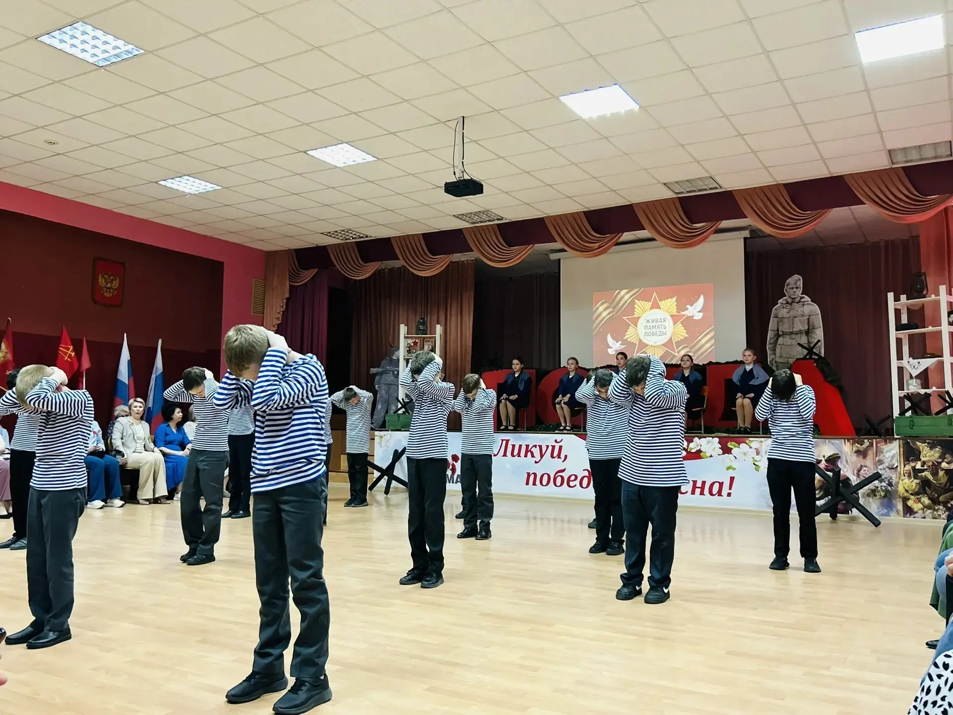 💥ЖИВАЯ ПАМЯТЬ ПОБЕДЫ💥  6⃣ мая 2026 года в школе прошло особенное, трогательное мероприятие — балл‑ко
