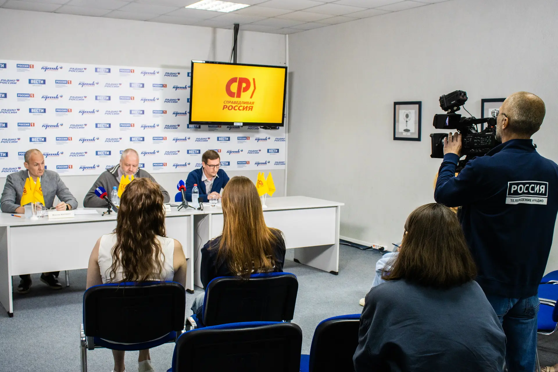 11 августа в Красноярске прошла пресс-конференция партии СПРАВЕДЛИВАЯ РОССИЯ на тему за...