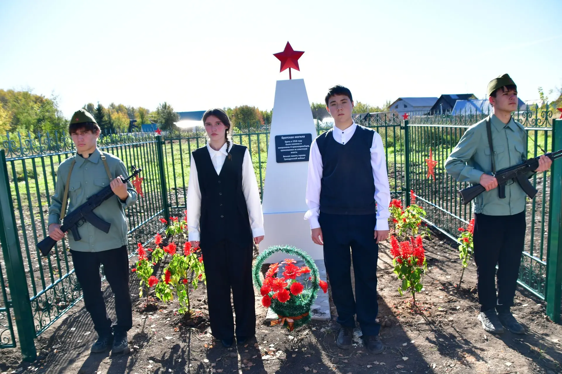 В последний погожий день