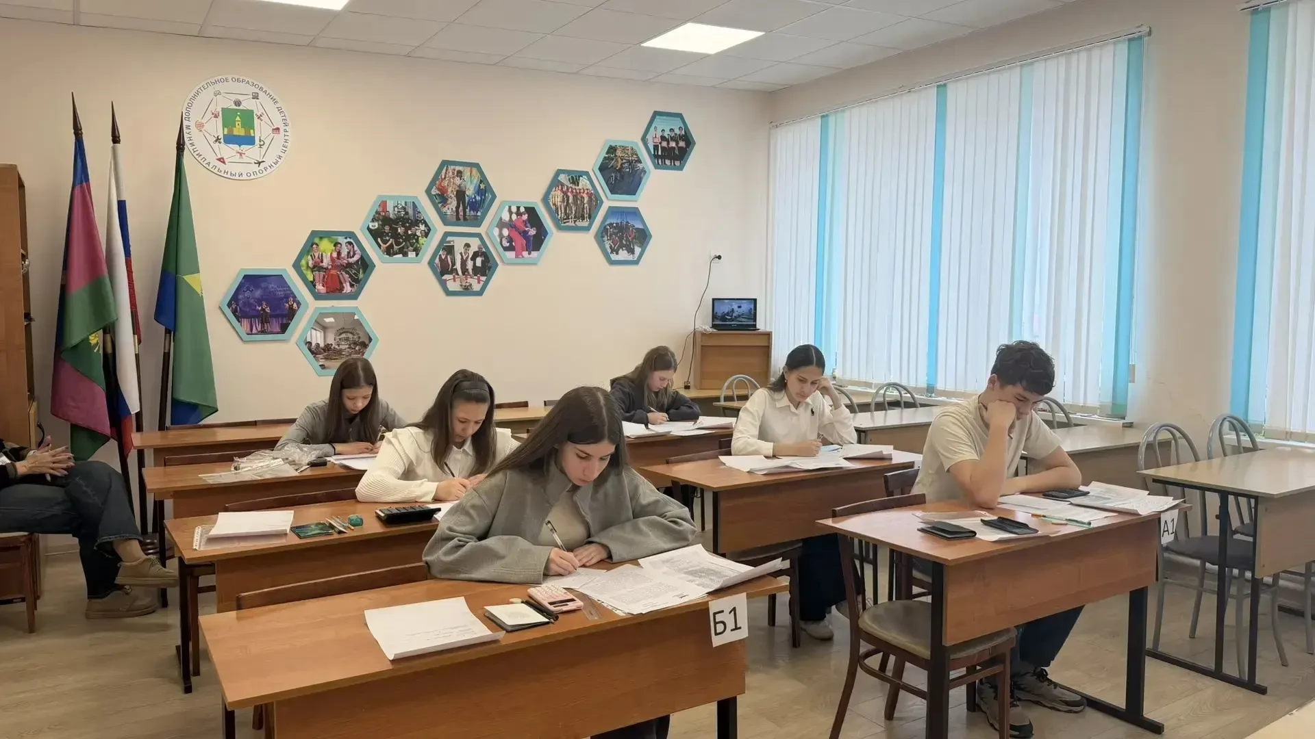 Стартовала Кубанская олимпиада восьмиклассников. В рамках олимпиады пройдут испытания по семи предме