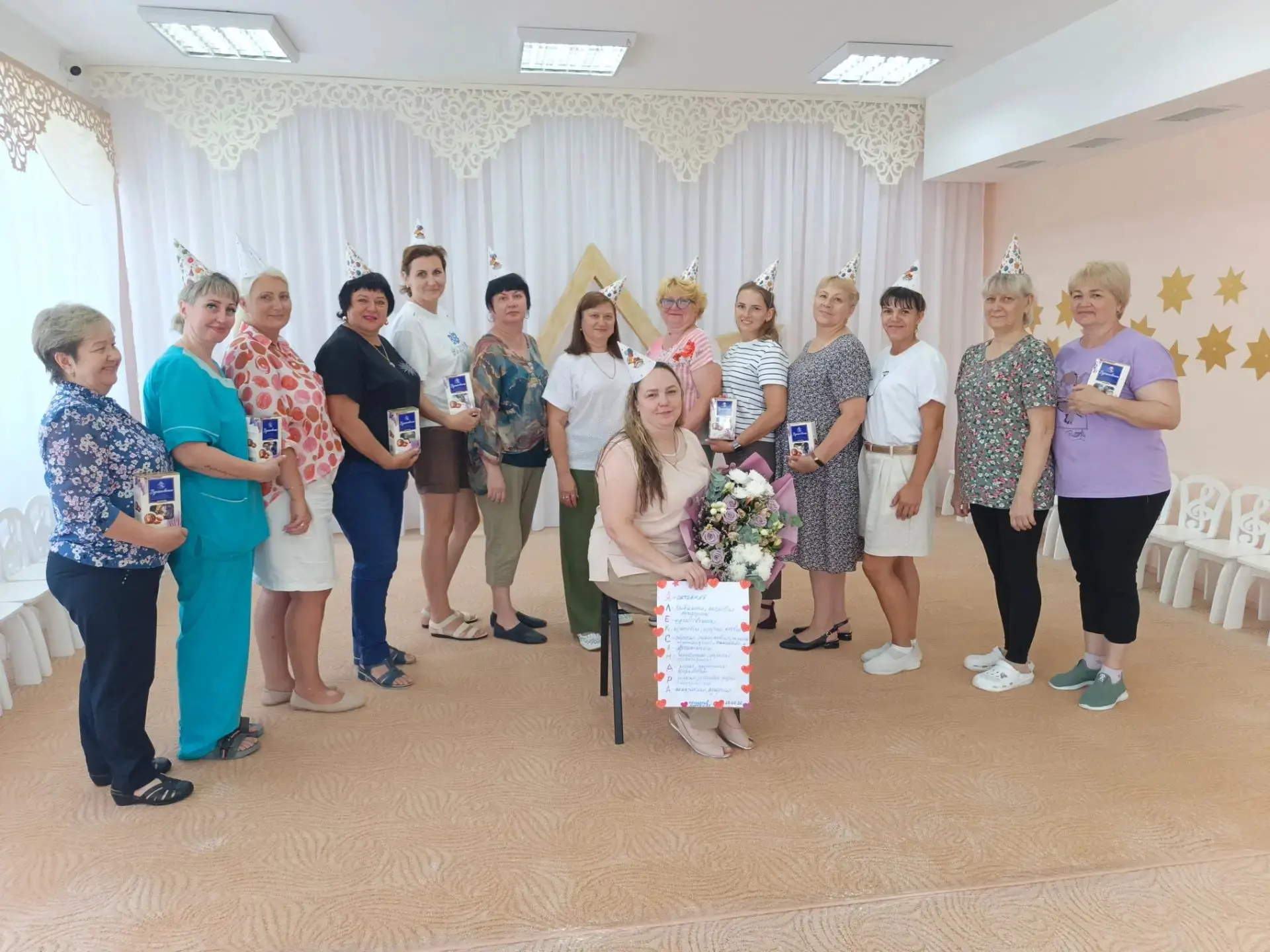 🎉  ПРО ЗНАЧИМЫЕ ДАТЫ!  🎉
Сегодня отмечает ЮБИЛЕЙ Александра Сергеевна Майкова, заместитель заведую