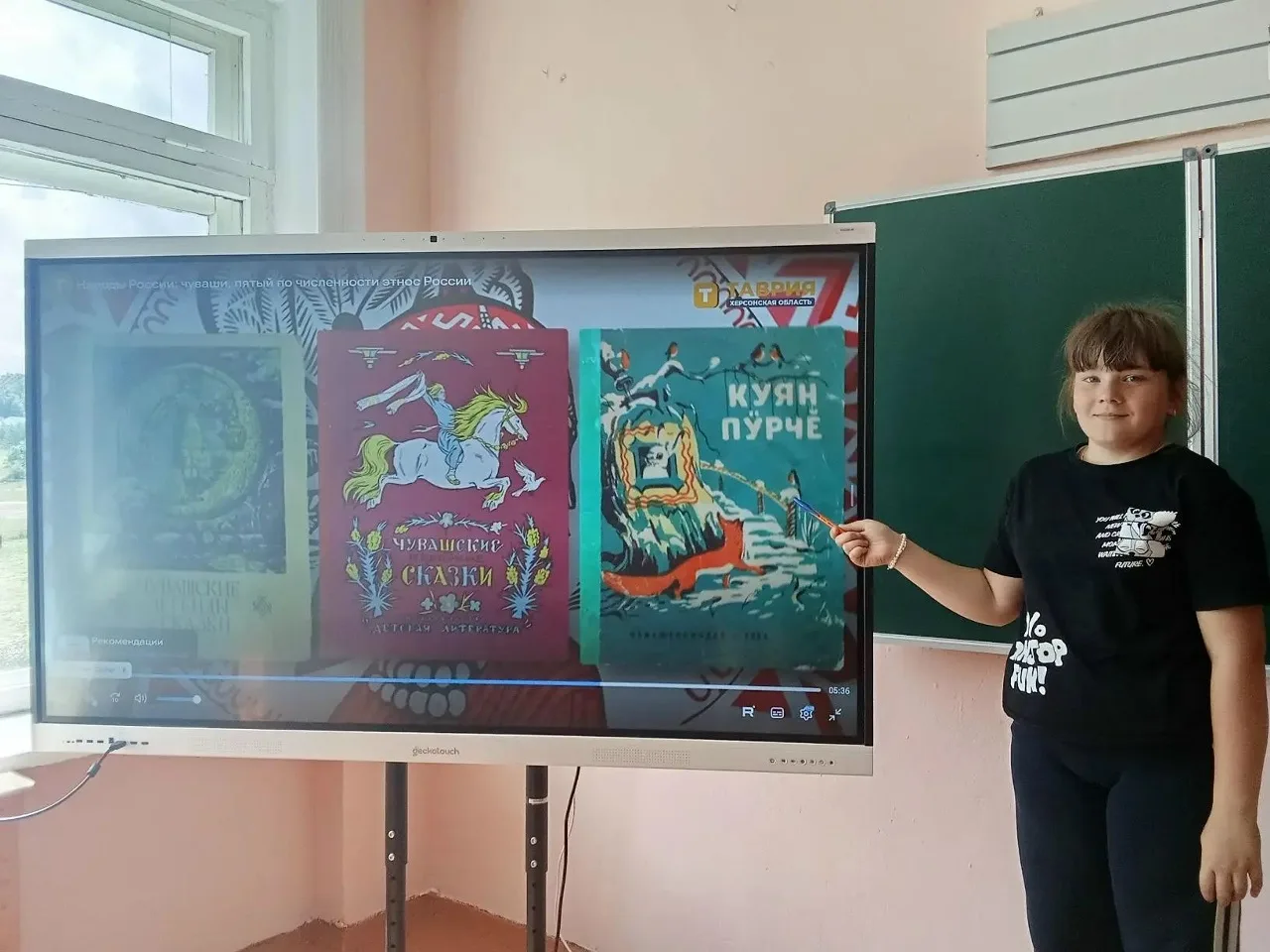 🎉 День Чувашской Республики в школьном лагере! 🎉

18 июня мы открывали удивительный мир Чувашии — 