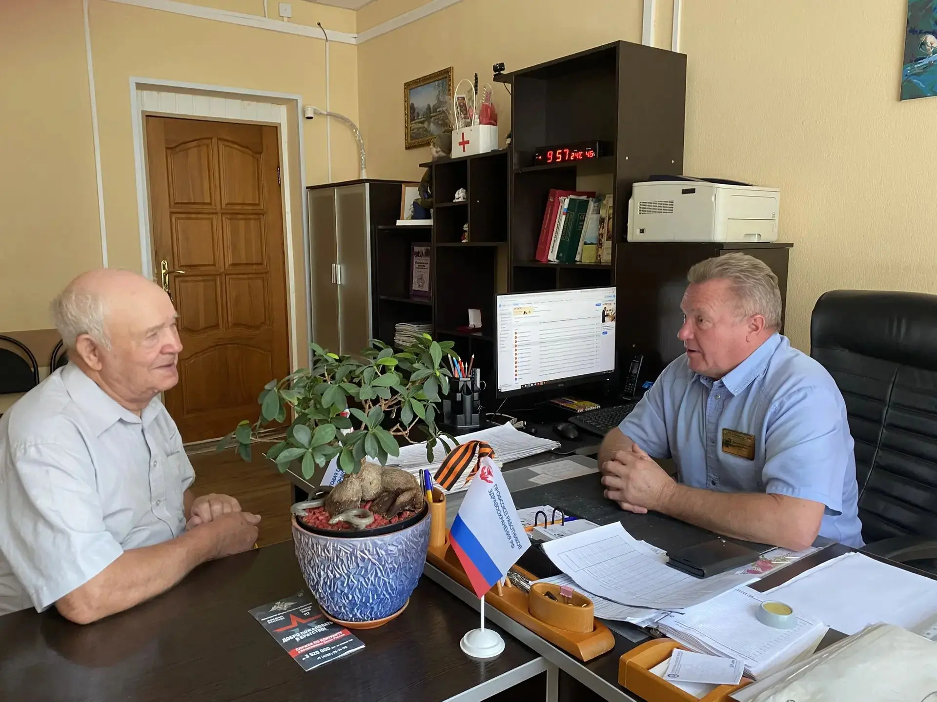 Главный врач Мазурин Валерий Семенович провёл внеочередной приём пациента, который обра...