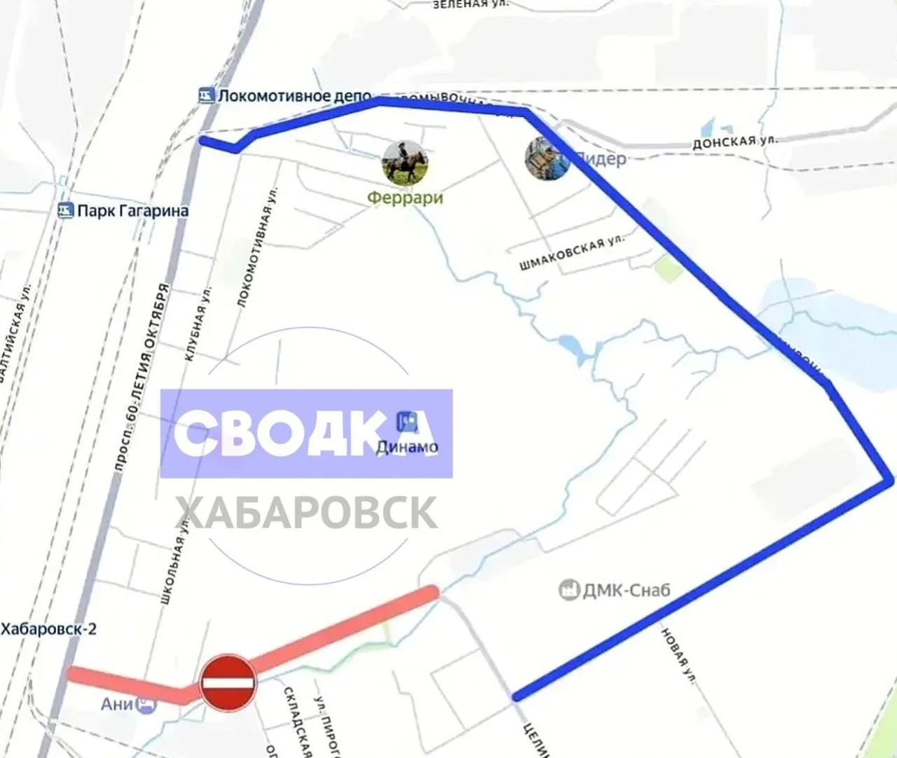 С 20 мая по 15 сентября прекращается движение всех видов транспорта по всей ширине проезжей части ул