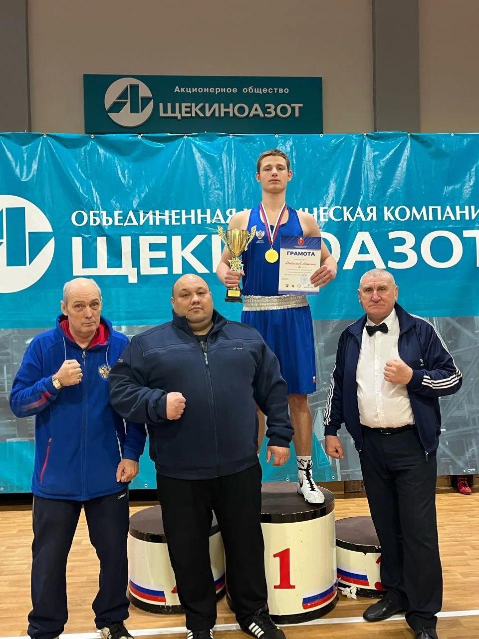 С 11 по 14 февраля 2026 в г. Щекино прошел чемпионат и первенство Тульской области по б...