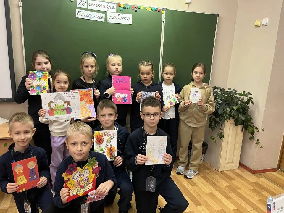 🍂 1 октября — важный праздник для всех! День уважения и доброты.