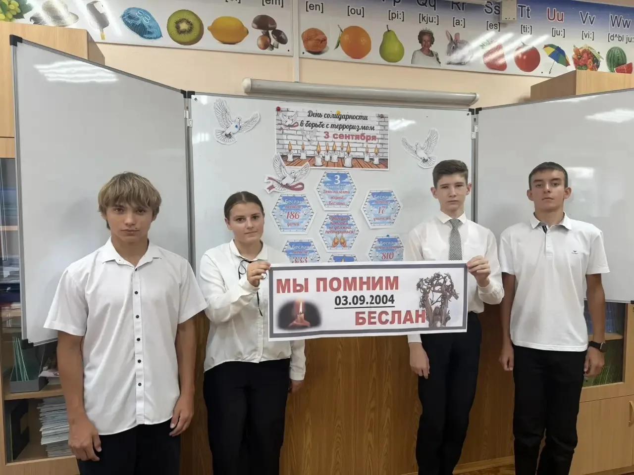 «РОССИЯ — МОИ ГОРИЗОНТЫ»! 📖🇷🇺
