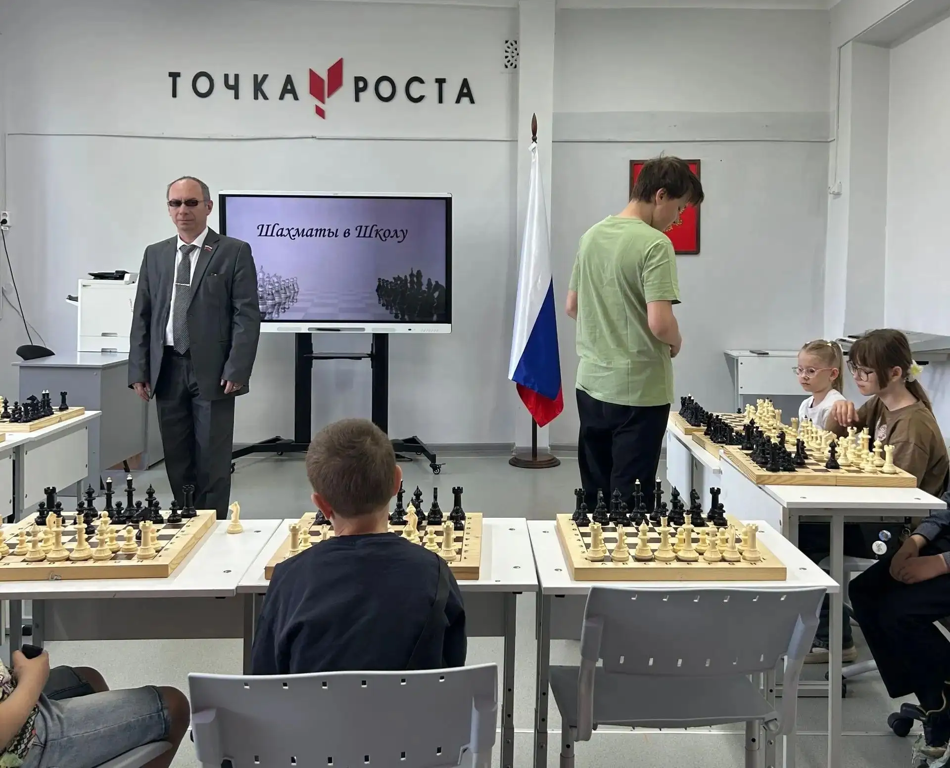 23 мая 2026 года в нашей школе МАОУ «СОШ № 15» случилось настоящее шахматное событие: в...