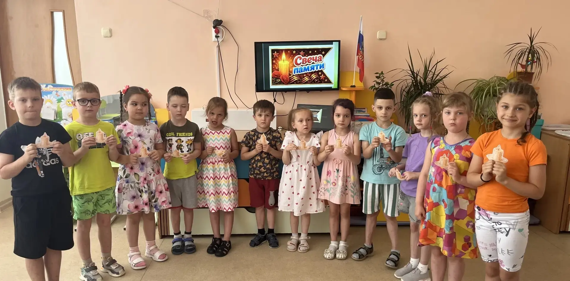 22 июня в День памяти и скорби в группе "Ромашка" МБДОУ д/с 16 г.Кропоткин прошло занятие, на которо