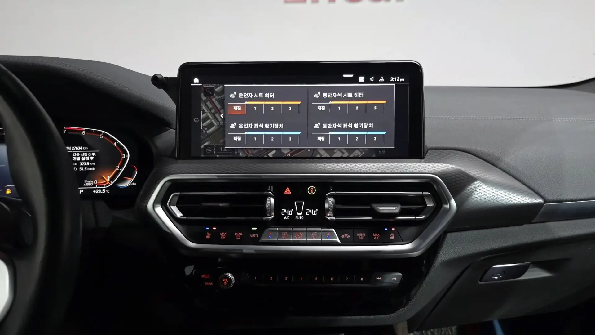 🇰🇷Две BMW X4 с торговой площадки Южной Кореи  🔥А вот уже у BMW X4 выгода с нашим рынком хорошо ощуща