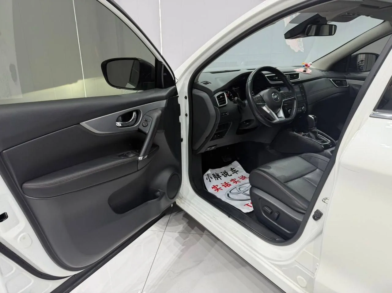 ⚡️ВЫКУПИЛИ АВТО ДЛЯ НАШЕГО КЛИЕНТА ИЗ АСТРАХАНСКОЙ ОБЛАСТИ  🇨🇳 NISSAN QASHQAI 2022 ГОДА🇨🇳  ● ОБЪЁМ: 