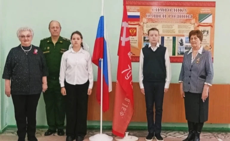 🔺 ЧАСОВОЙ