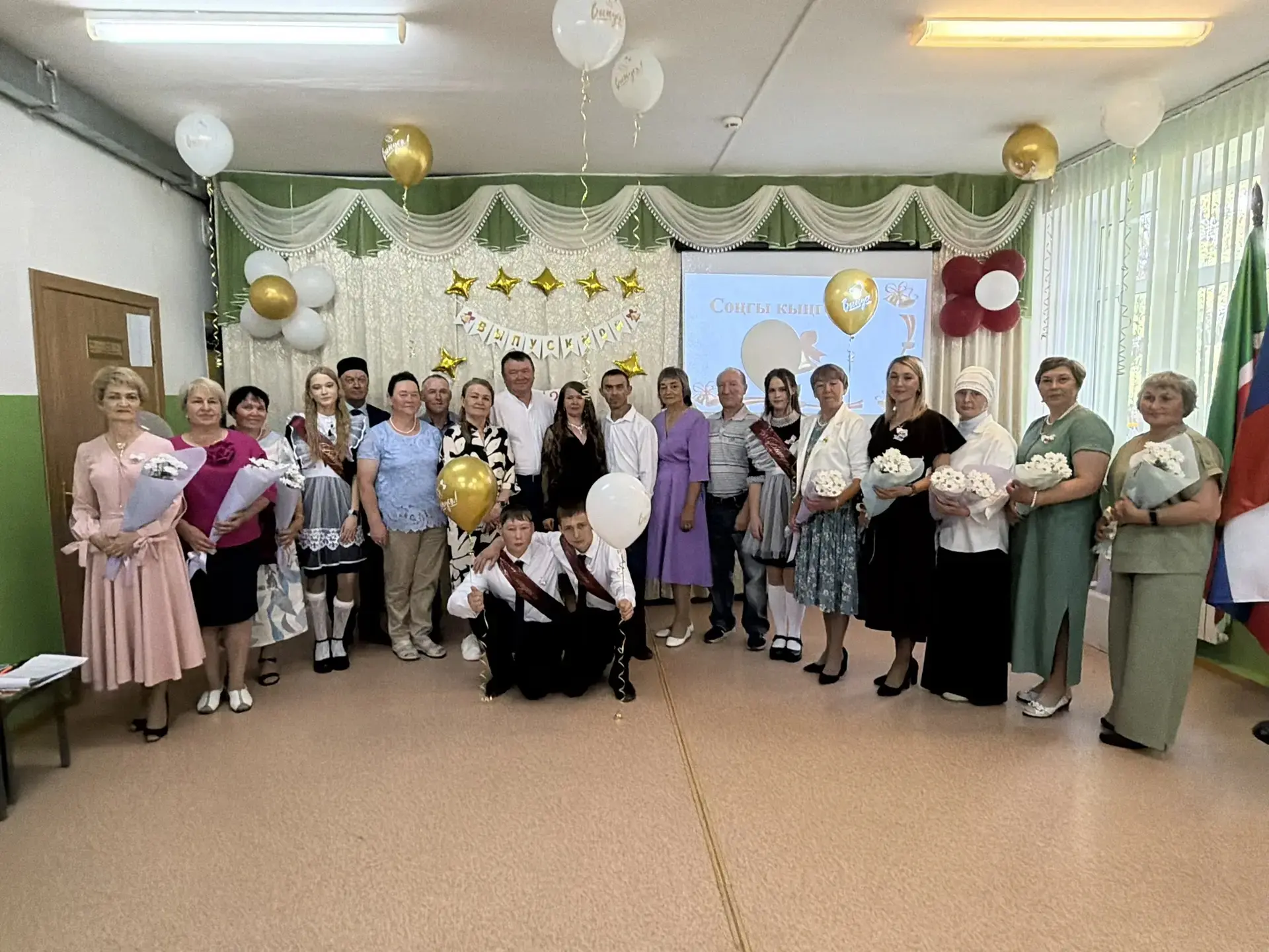 Сүнмәс хатирәләр һәм соңгы вальс...