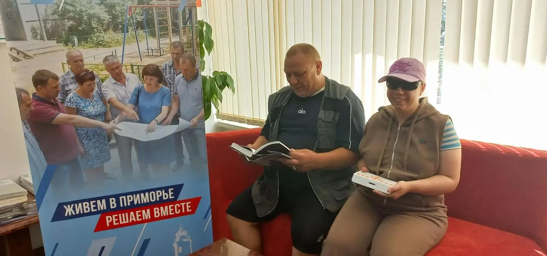 ПРОЕКТ «КАК ПРОЙТИ В БИБЛИОТЕКУ» ПРОДОЛЖАЕТ ЗНАКОМИТЬ ЧИТАТЕЛЕЙ С НОВЫМИ КНИГАМИ ГУБЕРН...